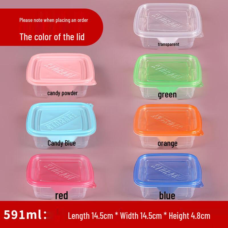 

Disposable Rectangular Food Containers