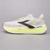 Brooks Glycerin Max Running Shoes Men Women Lightweight Cushioned Low-Cut Sneakers With Non-Slip Sole