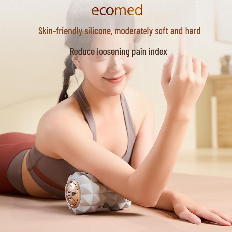 Ecomed Wireless Peanut Fascia Ball Massager