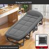 Portable Folding Recliner Bed for Home, Office, Hospital or Military Use