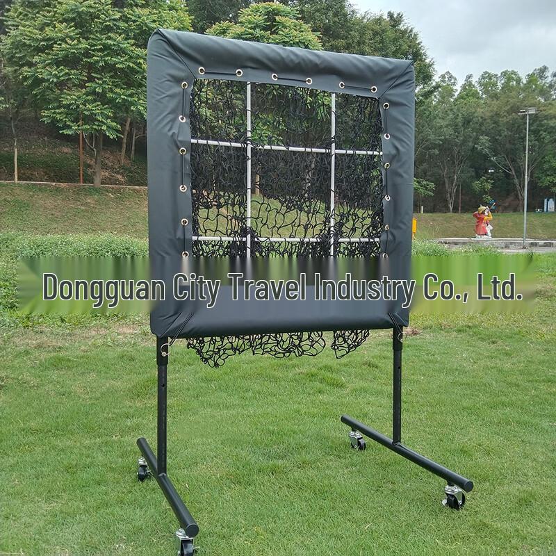 Baseball & Softball Pitching Target Net