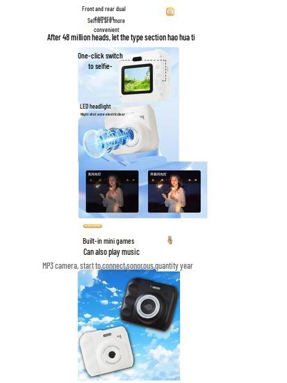 מצלמת פילם רטרו ברזולוציה גבוהה לנסיעות ולקמפוס, אידיאלית לימי הולדת