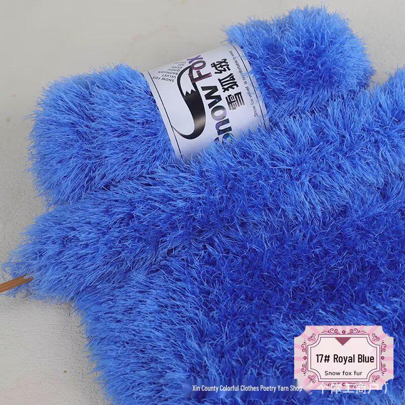 Schneefuchs Flauschiges Garn: Langhaariges Nerz-Korallenfleece zum DIY-Stricken von Babyhüten und Schals
