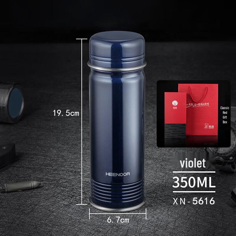 Xinuo Men s Vintage 304 Stainless Steel Vacuum Insulated Bottle