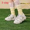 Xtep Women's Mary Jane Breathable Casual Shoes