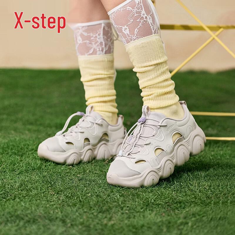 Xtep Women's Mary Jane Breathable Casual Shoes