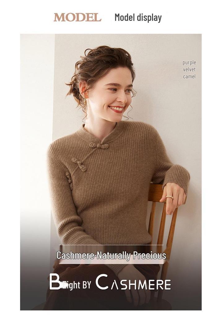 Cashmere Women's Frog Button Sweater - Autumn/Winter Chinese Style Retro Slimming Knitwear