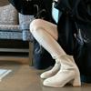 High-heeled Short Boots Autumn and Winter French Suede Apricot Thin Rear Zipper Thick Heel Elastic Thin Boots