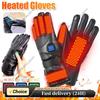 Wiederaufladbare beheizbare Handschuhe 3 Temperaturstufen Heizhandschuhe Akkubetriebene Heizhandschuhe für Outdoor Motorrad Ski Radfahren