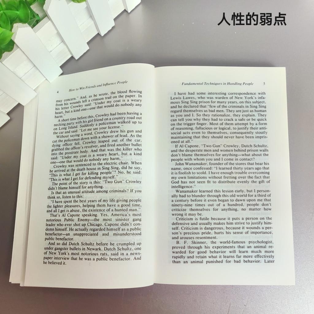 How To Win Friends & Influence People By Dale Carnegie Interpersonal Communication Skills Self-improvement Reading Book