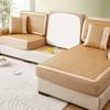 Rattan Mat Sofa Cover Summer Mat All-Inclusive Universal Cover Elastic Universal Dustproof And Non-Slip Sofa Cushion Hat