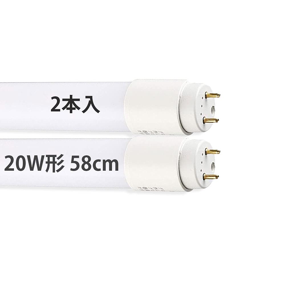 

20W LED Fluorescent Light Bulbs, Straight Tube, Glow-Type, No Installation Required, High Brightness, Daylight White, 58cm Straight Tube, Low Heat,