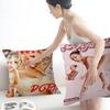 Newly Pop Rapper D-Doja C-Cat Single Pillow Cushion Cover Pillowcase Living Room Sofa Home Decor
