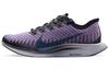 Zoom Pegasus Turbo 2 AT2863-010