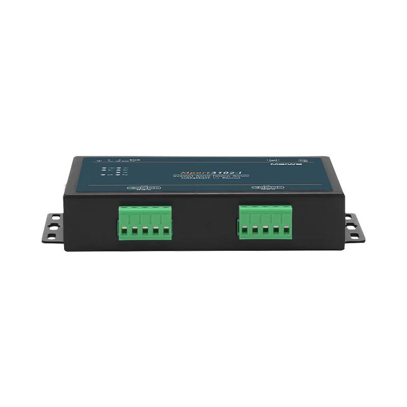 Maiwei Industrial Dual-Serial Server
