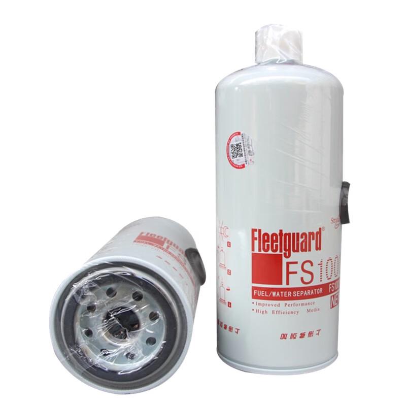 Rongjian FS1000 Cummins Fuel Water Separator Filter