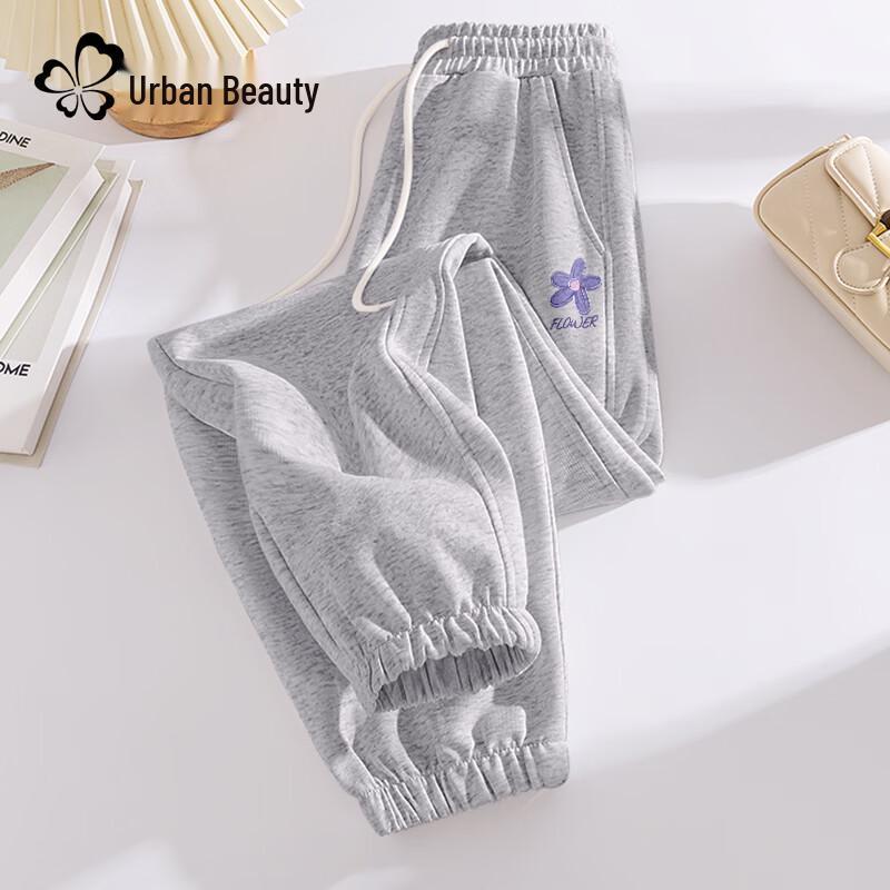 Women's High-Waist Drawstring Jogger Sweatpants