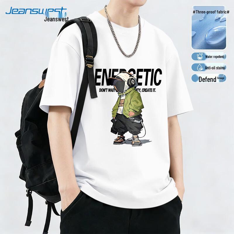 

Мужская футболка с коротким рукавом Jeanswest 3-Proof свободного кроя L