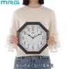 MAG Wall Clock Octagonal Analog Octago Silent Continuous Second Hand Brown W-287BR-Z