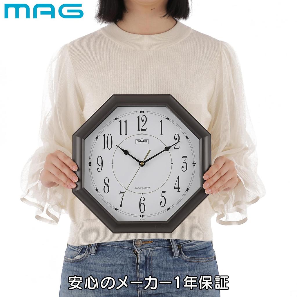 MAG Wall Clock Octagonal Analog Octago Silent Continuous Second Hand Brown W-287BR-Z