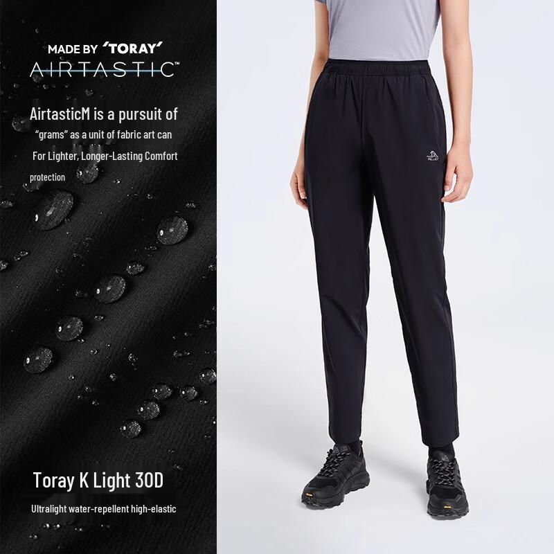 Pelliot Women's Quick-Dry Lightweight Casual Sports Pants