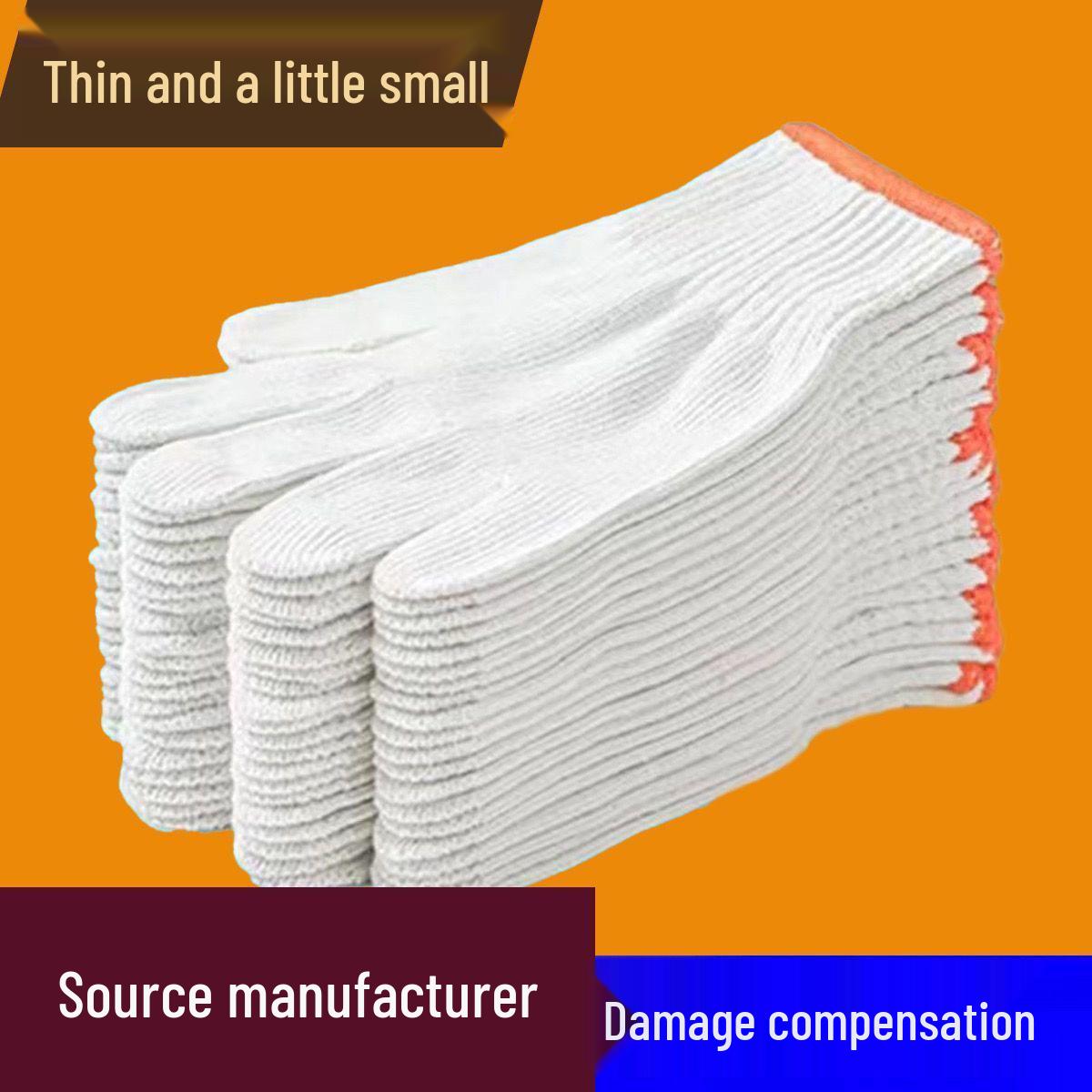 

White Cotton Yarn Construction Gloves: Durable, Wear-Resistant, Thickened for Male Workers