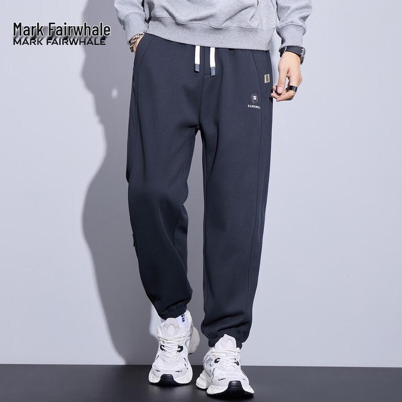 Mark Fairwhale Men's Loose Fit Cuffed Sports Sweatpants