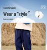 Baumwollhose Kinder Plus Samt Winterhose, Herbst/Winter Sporthose für Jungen und Mädchen