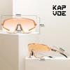 KAPVOE Nouvelle Technologie Verres Nano Lunettes de Cyclisme Lunettes de Soleil Sportives d'Extérieur Hommes Femmes Vélo de Route VTT Vélo Lunettes de Randonnée UV400