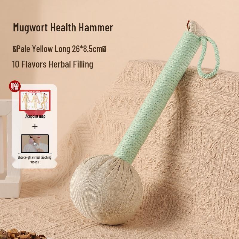 HANDUNYOU Mugwort Massage Hammer