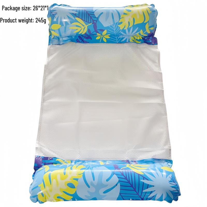 New Arrival Adult Inflatable PVC Water Lounger - Striped Mesh Floating Hammock