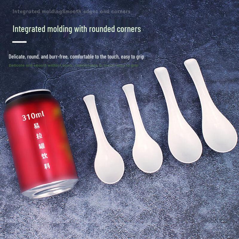 ZISIZ Disposable Rice Husk Spoon