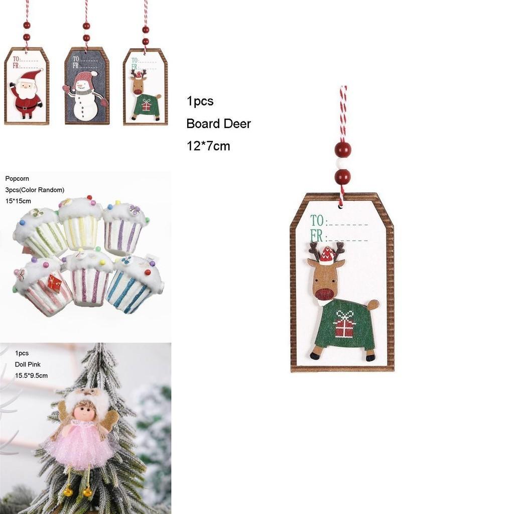 Bezaubernde Weihnachtsdekorationen aus Filz und Holz mit entzückenden Figuren für einen fröhlichen Weihnachtsbaum