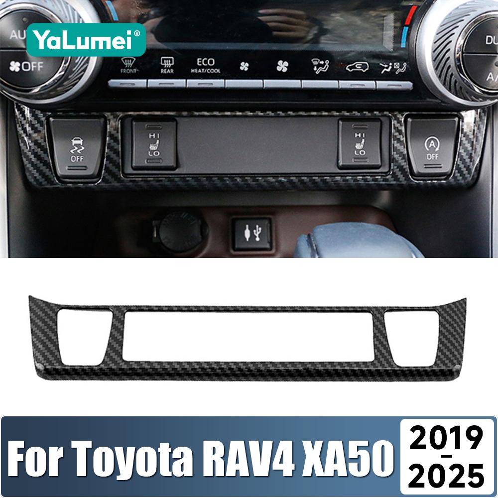 APD2 For Toyota RAV4 XA50 2019 2020 2021 2022 2023 2024 2025 Hybrid ABS Car Central Control Seat Heat Button Cover Trim Accessories