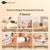 Breo Sport-M0220 Percussion Massager CN plug (adapter included)