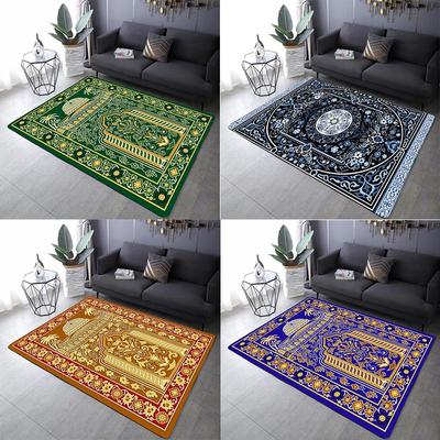 Μουσουλμανικό χαλί προσευχής Σπίτι Υπνοδωμάτιο Κουζίνα Μπάνιο Χαλάκι διάδρομου Χαλάκι πόρτας Χαλάκι εξωτερικής πόρτας