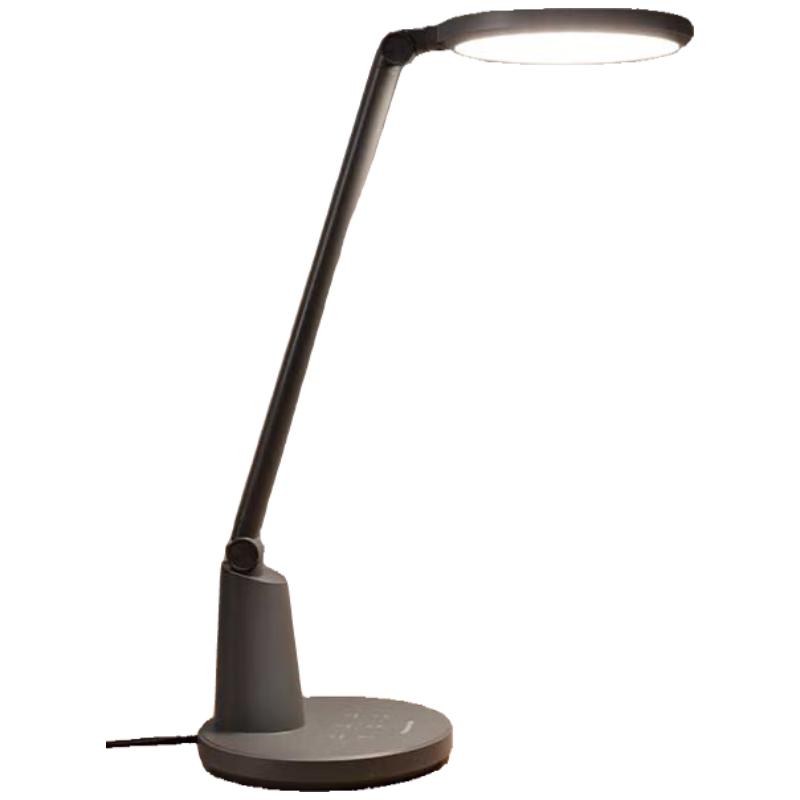 Panasonic LED Eye-Care Desk Lamp