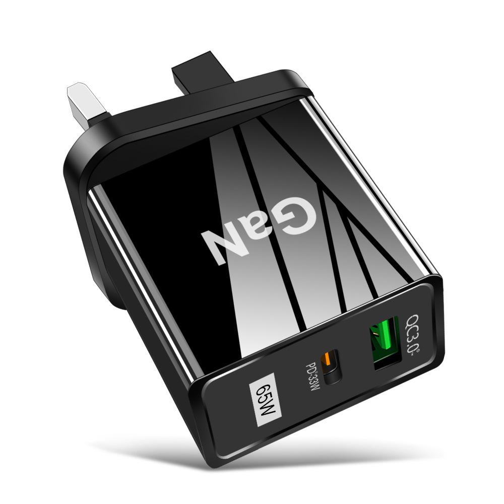 GaN 33W USB Fast Charger: QC 3.0 & PD, US/EU/UK Plug, Ideal for Mobile Phones