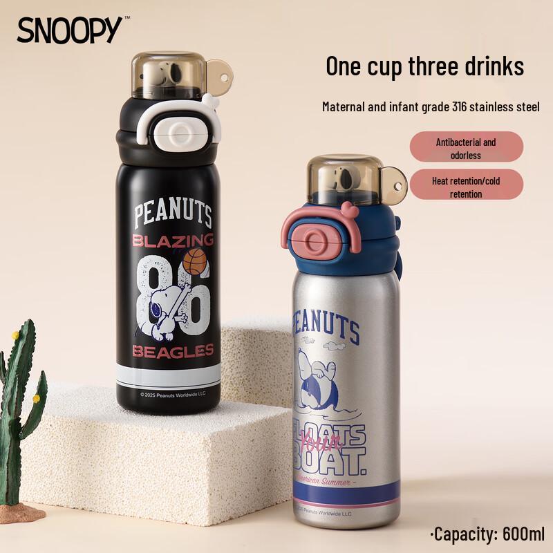 Snoopy Kids 316 Stainless Steel Thermal Straw Bottle