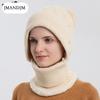 Hat and Scarf Integrated Women's Autumn and Winter Warm Knitted Hat Cycling Fleece Pullover Hat Windproof Ear Protection Wool Hat
