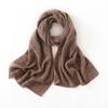 Cashmere 2025 Women's Solid Color Knitted Scarf Shawl – Hollowed-out Neck Protection for Autumn/Winter.