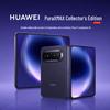 Huawei Pura X Max Foldable Smartphone (CN Version)