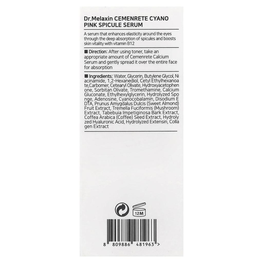 Dr.Melaxin, Cemenrete XL, Cyano Pink Spicule, 30ml (1.01 fl oz)