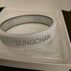 [USED] Songchan RIIZE Seoul Concert Light Stick Ring White