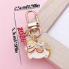 Auspicious Lantern Keychain: New Year Wealth & Peace Blessing, Chinese Style Spring Festival Gift