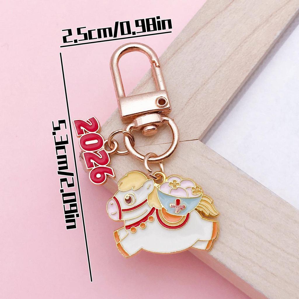 Auspicious Lantern Keychain: New Year Wealth & Peace Blessing, Chinese Style Spring Festival Gift