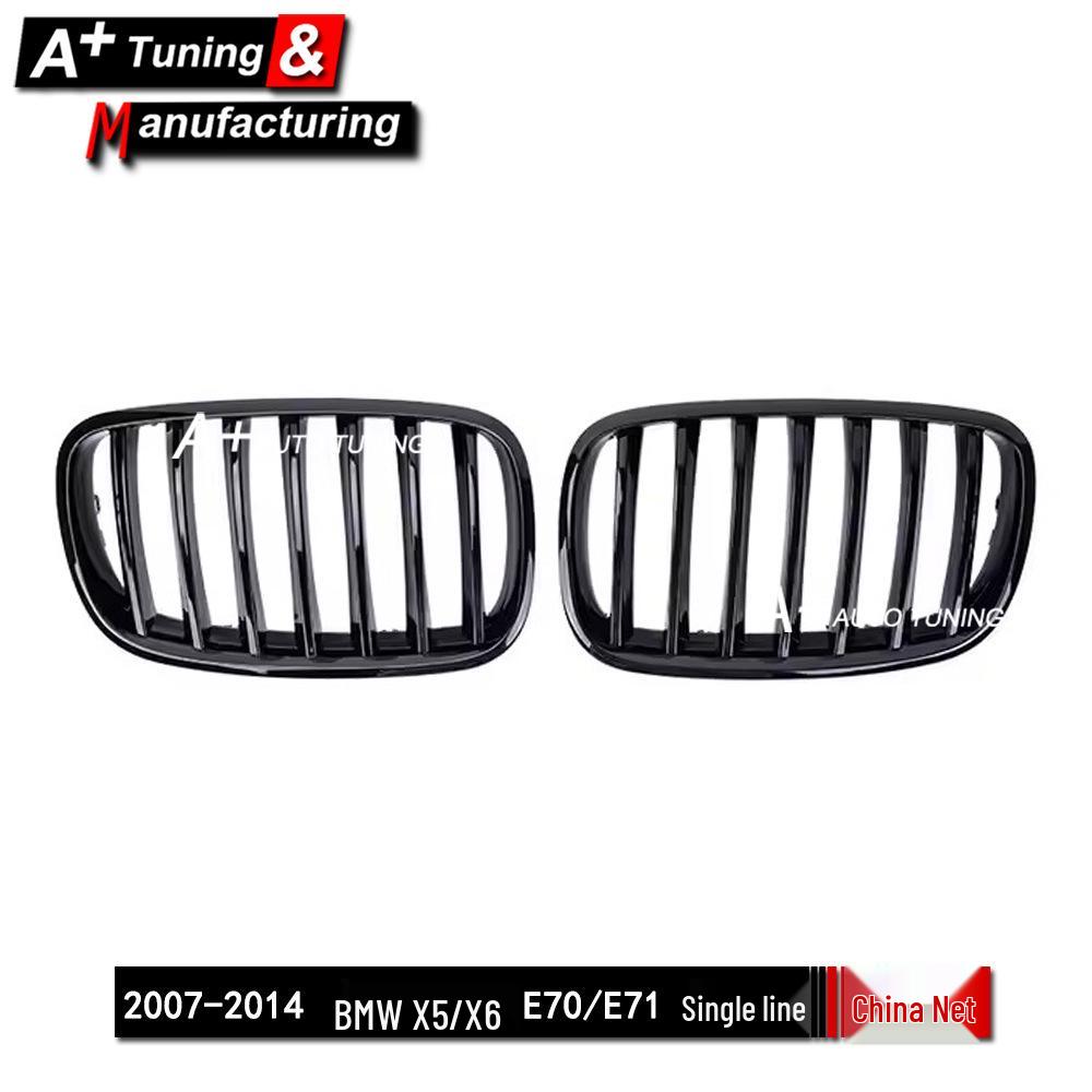 Gloss Black Front Grille for BMW X5 E70 (07-13) & X6 E71 (08-14)