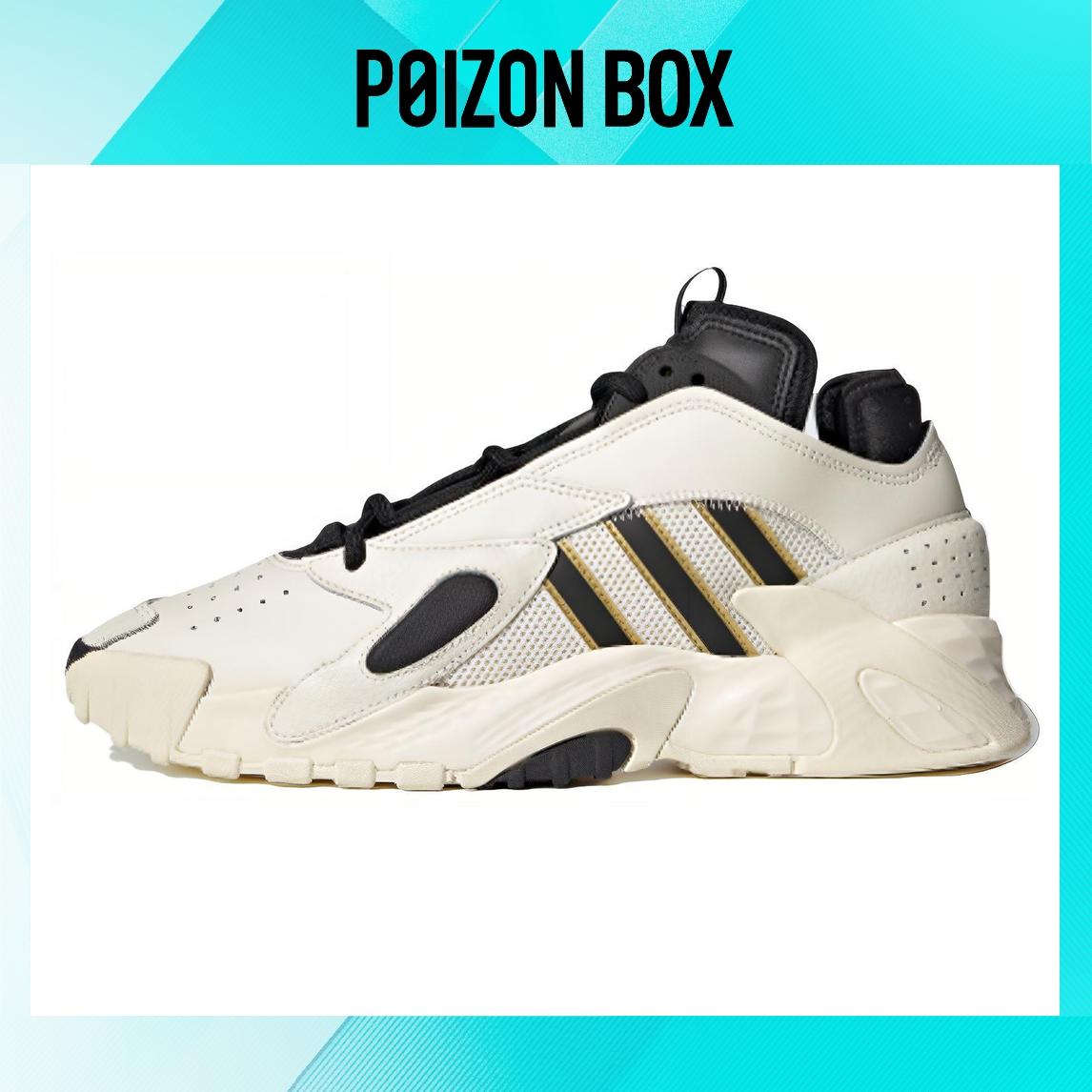 

adidas originals Streetball Life Casual Shoes Unisex