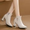 Fashion Winter New Fashion Casual Fashion Shoes Pointed Toe Thick Heels Solid Color Side Zipper Elegant and Comfortable Women's Boots