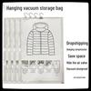 Vacuum Compressed Hanging Down Jacket Dust Cover Bag
